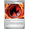 Énergie Nitro 086/86