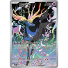 Xerneas 091/86