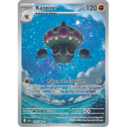 Kaorine 092/86