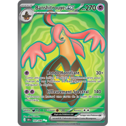 Banshitrouye ex 102/86