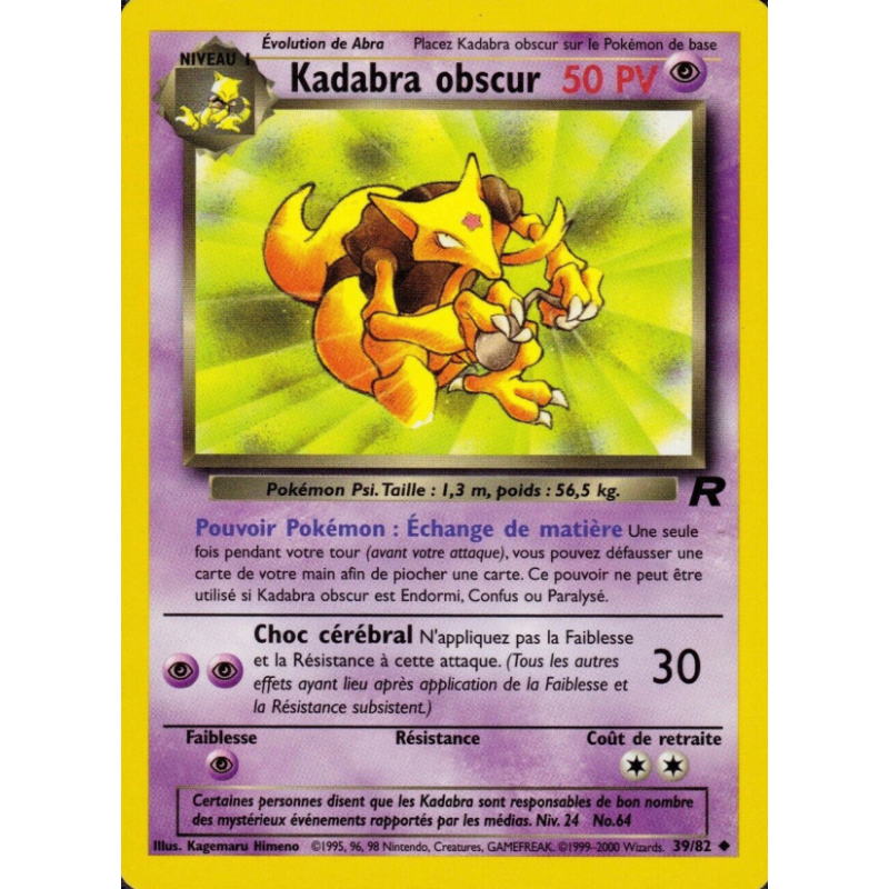 Kadabra obscur 39/82