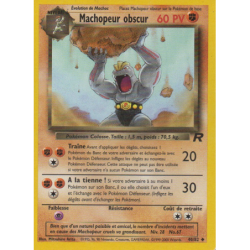 Machopeur obscur 40/82