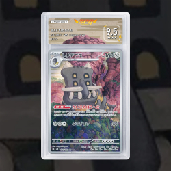Gradation Bastiodon 091/081 Full Art | SFG Grading