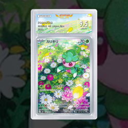 Gradation Mimantis 085/084 Fomantis 082/081 Full Art | SFG Grading