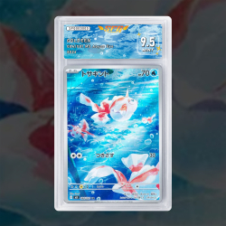 Gradation Goldeen 084/081 Full Art | SFG Grading