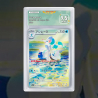 Gradation Primarina 085/081 Full Art | SFG Grading