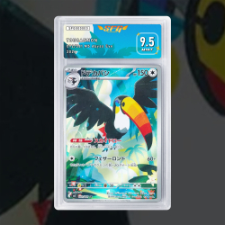 Gradation Toucannon 092/081 Full Art | SFG Grading
