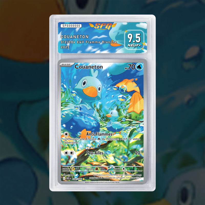 Gradation Couaneton 012/086 Full Art | SFG Grading