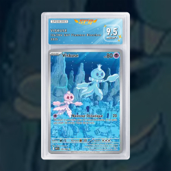 Gradation Viskuse 126/086 Full Art | SFG Grading