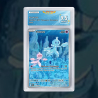 Gradation Viskuse 126/086 Full Art | SFG Grading