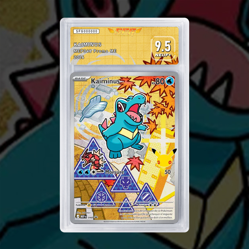 Gradation Kaiminus MEP048 Full Art | SFG Grading