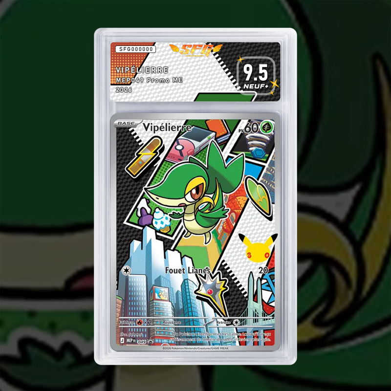 Gradation Vipélierre MEP049 Full Art | SFG Grading