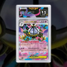 Gradation M.chandelure Ex 036/081 Full Art | SFG Grading