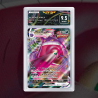 Gradation Gengar Vmax 157/264 Full Art | SFG Grading