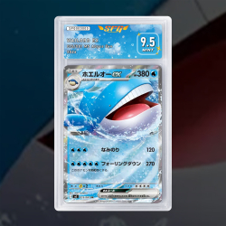 Gradation Wailord Ex 016/084 Full Art | SFG Grading