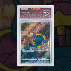 Gradation Dhelmise 088/081 Full Art | SFG Grading