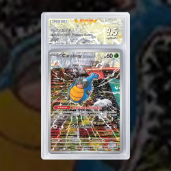 Gradation Carabing 094/086 Full Art | SFG Grading