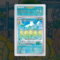Gradation Héliatronc 169/167 Full Art | SFG Grading