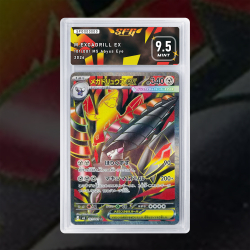 Gradation M.excadrill Ex 101/081 Full Art | SFG Grading