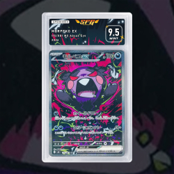 Gradation Morpeko Ex 115/081 Full Art | SFG Grading
