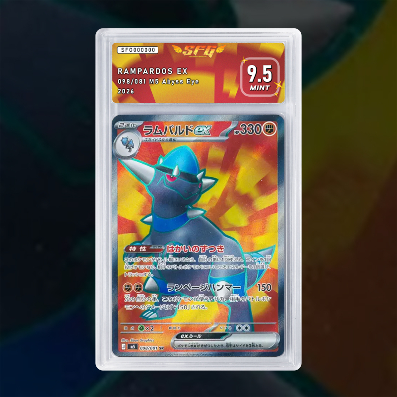 Gradation Rampardos Ex 098/081 Full Art | SFG Grading
