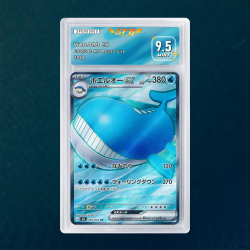 Gradation Wailord Ex 097/084 Full Art | SFG Grading