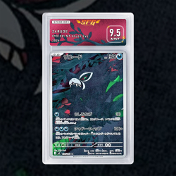 Gradation Zarude MEP088 Full Art | SFG Grading