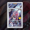 Gradation Lycanroc 138/128 Full Art | SFG Grading