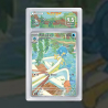 Gradation Flotoutan 102/086 Full Art | SFG Grading