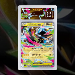 Gradation M.zeraora Ex 026/081 Full Art | SFG Grading