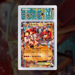 Gradation Groudon Ex 085/160 Full Art | SFG Grading