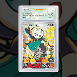 Gradation Meloetta 026/006 Full Art | SFG Grading