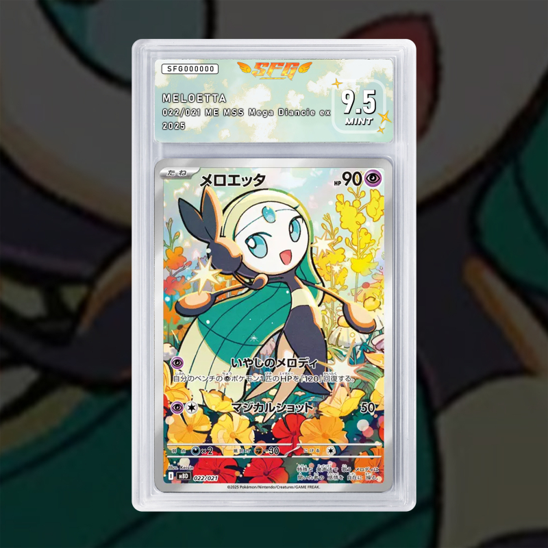 Gradation Meloetta 026/006 Full Art | SFG Grading