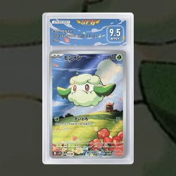 Gradation Cottonee 090/086 Full Art | SFG Grading