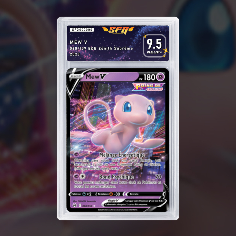 Gradation Mew V 060/159 Full Art | SFG Grading