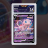 Gradation Mew V 060/159 Full Art | SFG Grading