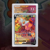 Gradation Ptera V 092/196 Full Art | SFG Grading