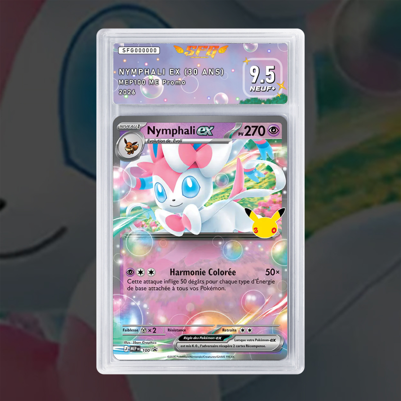 Gradation M.nymphali Ex (30 Ans) 30 Full Art | SFG Grading