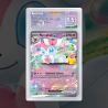 Gradation M.nymphali Ex (30 Ans) 30 Full Art | SFG Grading