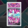 Gradation Kyurem V 174/196 Full Art | SFG Grading