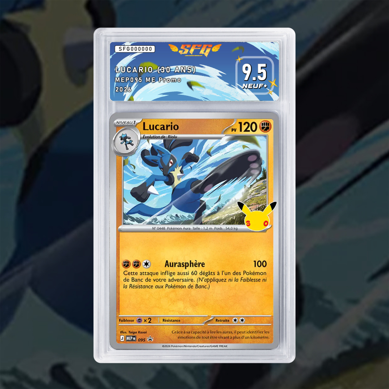 Gradation Lucario (30 Ans) MEP095 Full Art | SFG Grading