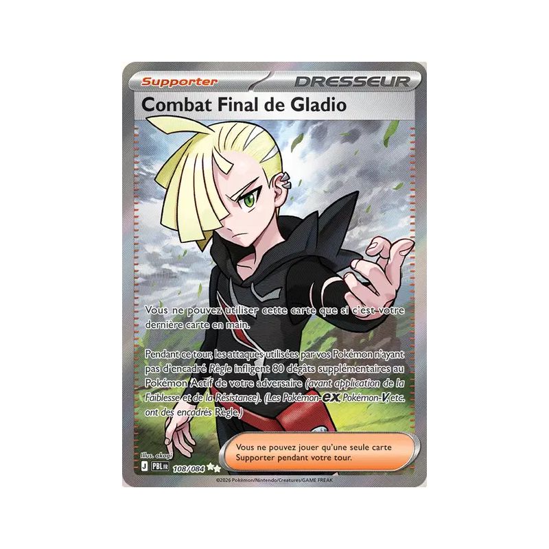 Combat Final de Gladio 108/084