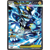 M.Zeraora-ex 114/084