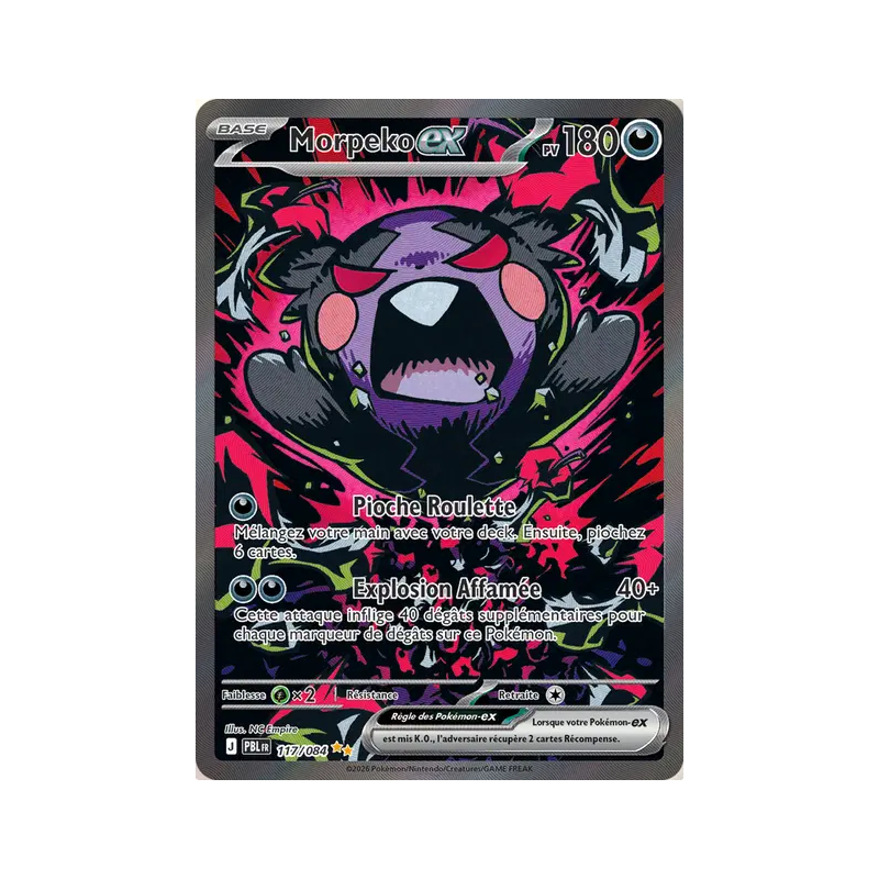 Morpeko-ex 117/084