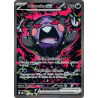 Morpeko-ex 117/084