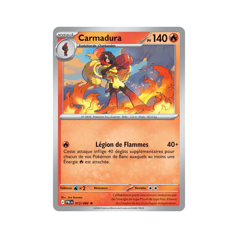 Carmadura 012/084