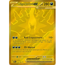 M.Darkrai-ex 120/084