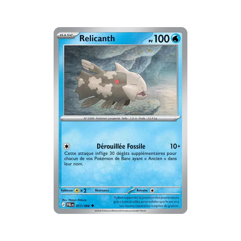 Relicanth 017/084