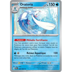 Oratoria 020/084