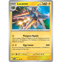 Lucanon 026/084